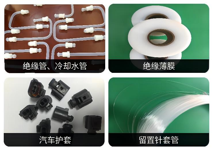 發(fā)動(dòng)機(jī)高溫彎管