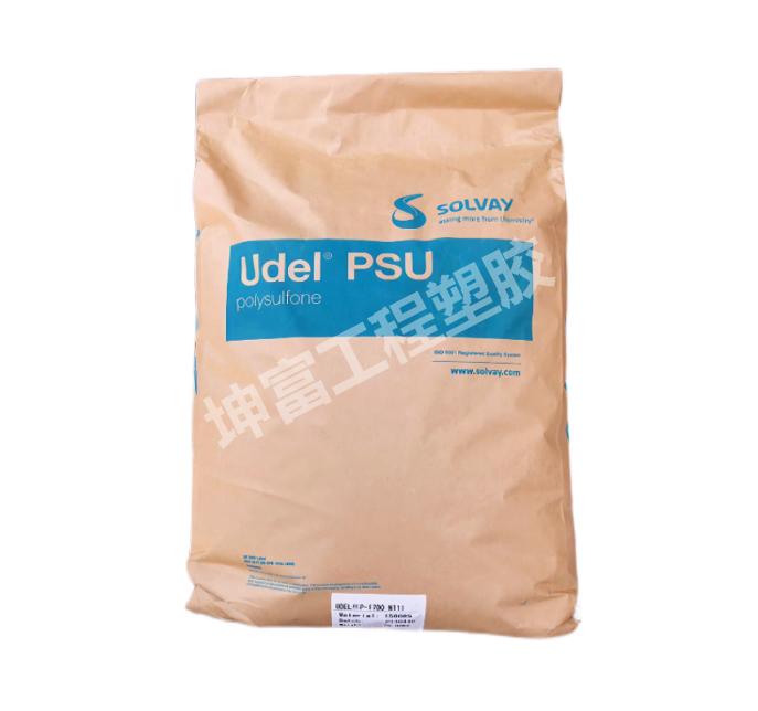 PSU 美國(guó)蘇威Udel? P-3700 水龍頭部件 熱水管配件