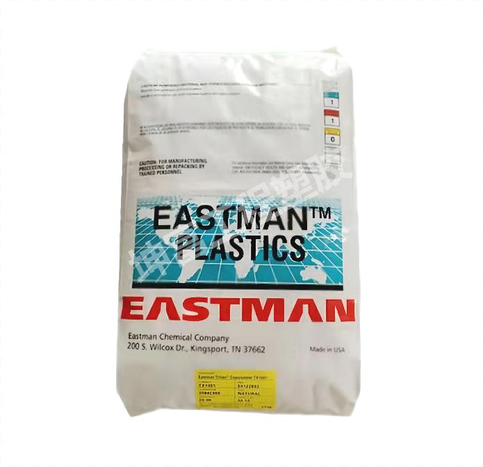 PCTG 美國伊士曼Tritan? TX1000 MX811 高透明 食品級