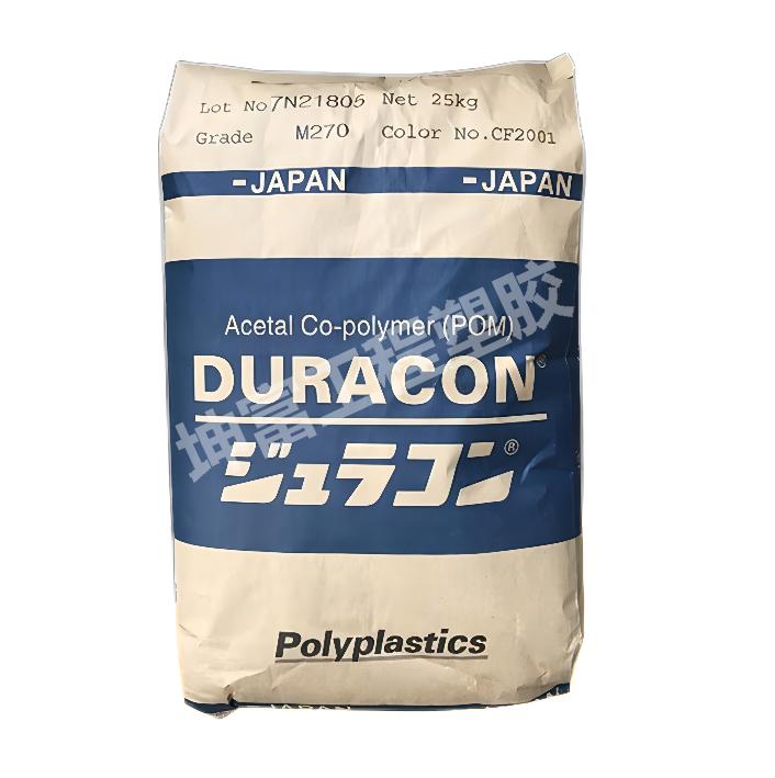 POM 日本寶理DURACON AW-01 YF-10 高滑動(dòng) 低翹曲